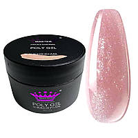 Полігель із шиммером Master Professional Shimmer Pearl 15г