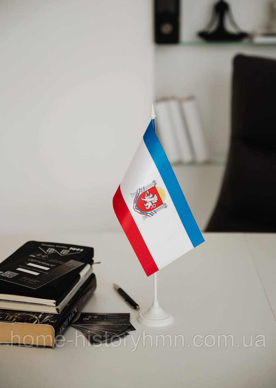 Настільний прапор Криму з пластиковим тримачем