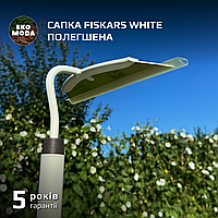 Сапка Fiskars White полегшена