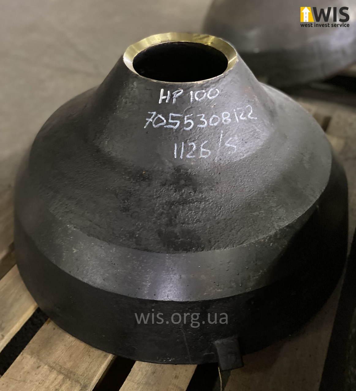 Внутрішній конус дробарки Metso HP100