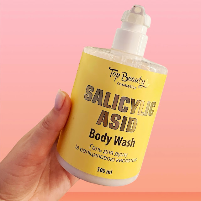 Гель для душу із саліциловою кислотою Top Beauty Salicylic Asid Body Wash 500 мл, фото 1