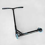 Самокат трюковий FEAR МТ-40488 Чорно-синій, SCS-система, колеса PU-115 мм, висота 85 см, з пегами, фото 7