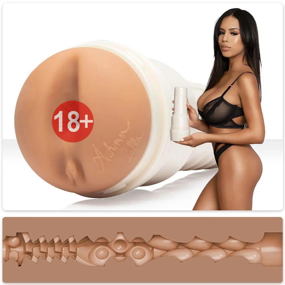 Мастурбатор попка порнозірки анус у колбі Fleshlight реалістичний з кібершкіри (Superskin), бежевий