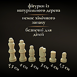 Шахи шашки нарди дерев'яні набір 3 в 1 дошка з дерева маленькі 3 в 1 24 на 24 Hechpro (7721), фото 7