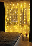 Новорічна гірлянда штора 3х3, Гірлянда-водоспад, Led гірлянда usb, Гірлянда світлодіодна 320 LED з пультом, фото 3