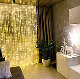 Новорічна гірлянда штора 3х3, Гірлянда-водоспад, Led гірлянда usb, Гірлянда світлодіодна 320 LED з пультом, фото 7
