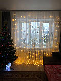 Новорічна гірлянда штора 3х3, Гірлянда-водоспад, Led гірлянда usb, Гірлянда світлодіодна 320 LED з пультом, фото 8