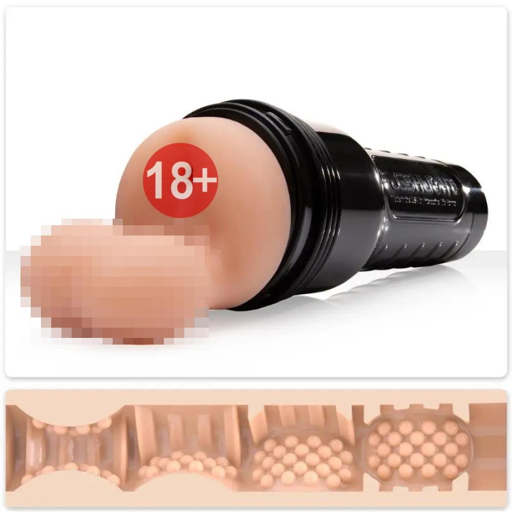 Мастурбатор чоловічий анус з мошонкою, з кібершкіри Fleshlight Light FleshSack, бежевий