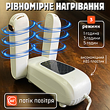 Електро сушка антибактеріальна з морською сіллю, прилад для сушіння рукавичок, підігрів взуття Hechpro (dryer), фото 4