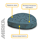 Шліфувальний круг Mirka Galaxy P100 Ø150 мм, фото 2