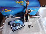 Honda Dio AF18/23/25 Колінвал вал 12mm шпонка сальники голчастий (фірма Lipal) Японія