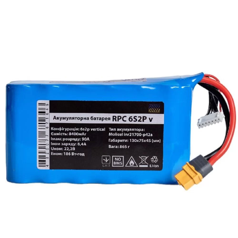 Акумуляторна збірка 6S2P v Molicel Li-Ion INR21700 P42A 45A 4200mAh (без плати ВMS) вертикальна, фото 1