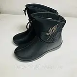 Зимові чорні дутики калоші пінка піна ПВХ ЕВА розмір 37 39 41, фото 2