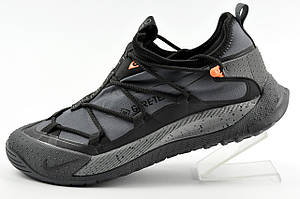 Nike acg trek hotsell