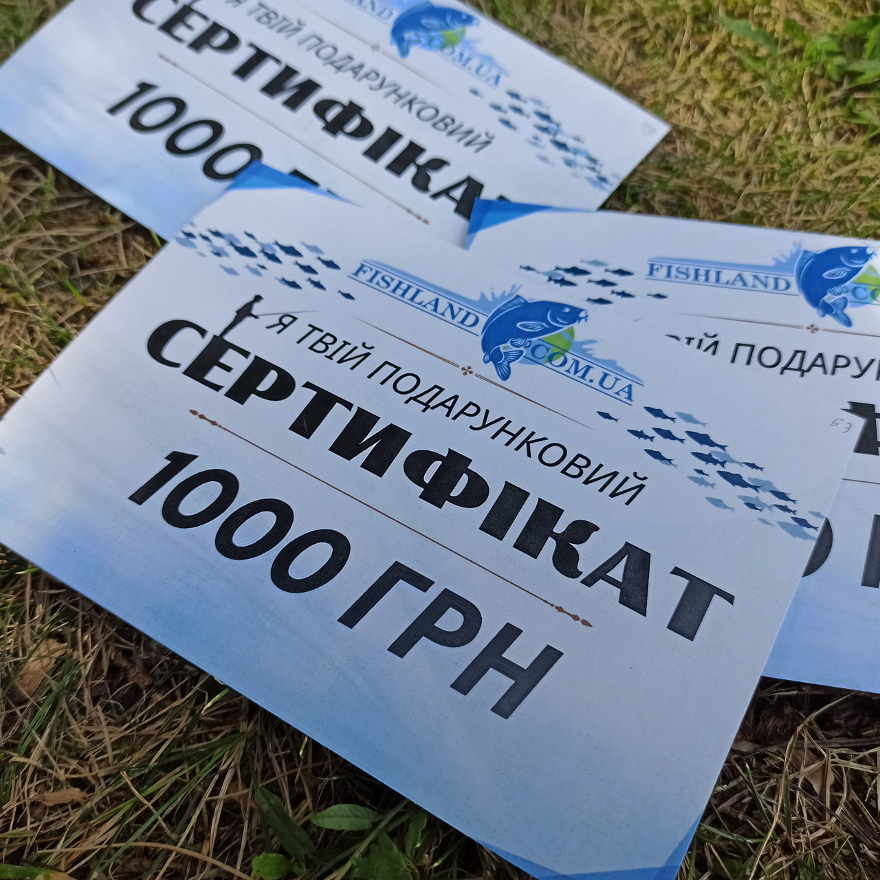 Подарочный сертификат 1000 грн, фото 1