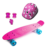 Penny Board. Pink + захист + шолом. Колеса, що світяться!, фото 2