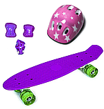 Penny Board. Violet.+ захист + шлем. Колеса світяться., фото 2