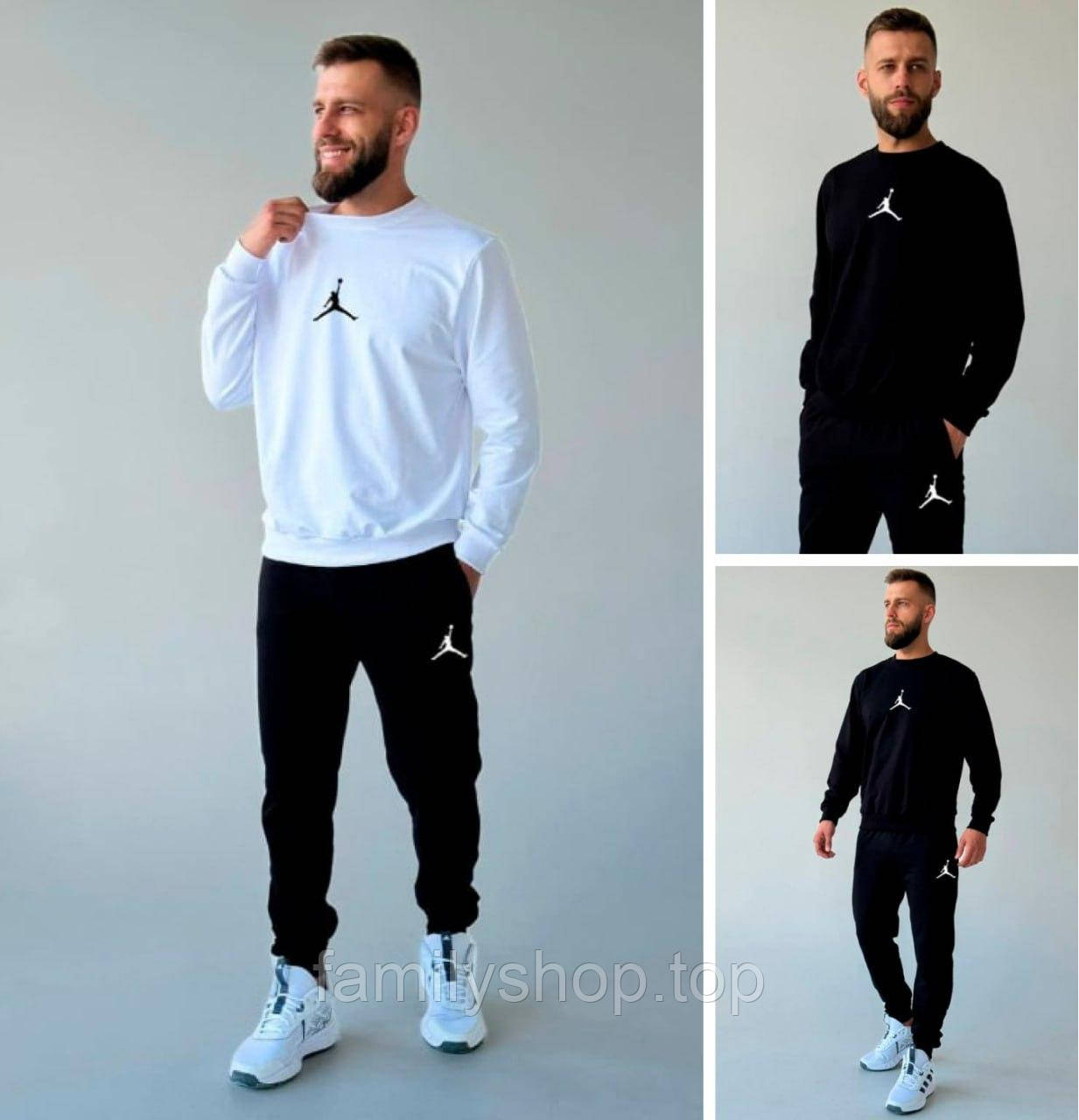 Спортивний костюм Jordan чоловічий зручний світшот і штани весна-осінь трикотаж, чорно-білий, чорний