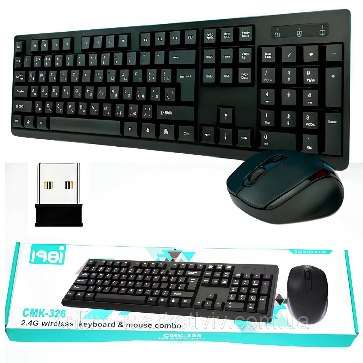 Клавіатура + Мишка бездротова (Bluetooth), CMK-326 / Бездротовий комплект клавіатура і мишка, фото 1
