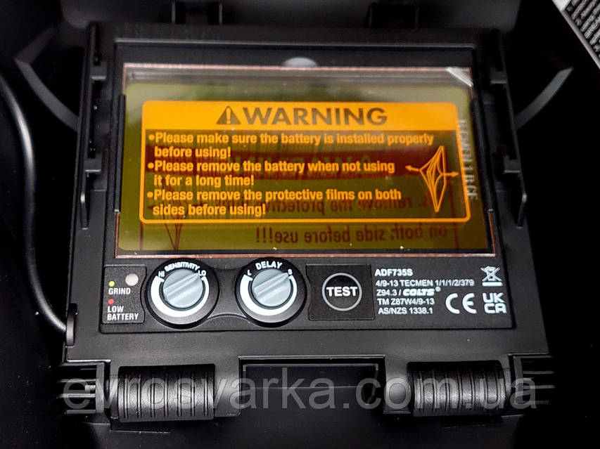 Маска Хамелеон ADF 735 S ABICOR BINZEL: цена в Украине 5 933