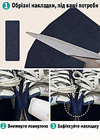 Універсальні обрізні вкладиші 15см для ремонту взуття. Вставки білі для реставрації та відновлення взуття, фото 2