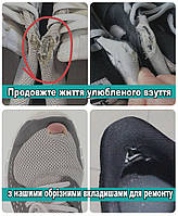 Чорні вставки квадратні обрізні 15см: ремонт та реставрація взуття. Універсальні вкладки для ремонту взуття, фото 9