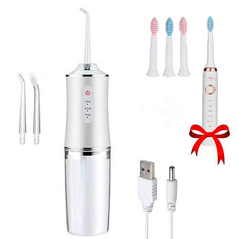 Іригатор з 2 насадками Portable Oral Irrigator + Подарунок Зубна щітка Shuke / Портативний іригатор, 230 мл