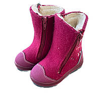 Валенки детские для девочки Котофей 367095-44 бордовые 23,24,25,29 р