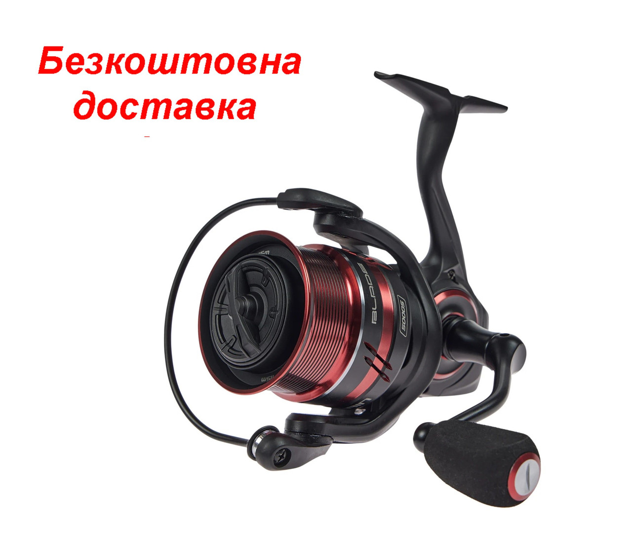 Кoтушка Brain Blade 6000 7+1BB 4.5:1
