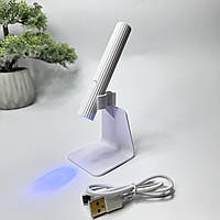 Лампа-ліхтарик на акумуляторі для нігтів з підставкою білий