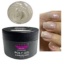 Полігель із шиммером Master Professional Shimmer Nude 15г