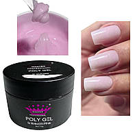 Полігель з шиммером Master Professional Shimmer Pink, 15г