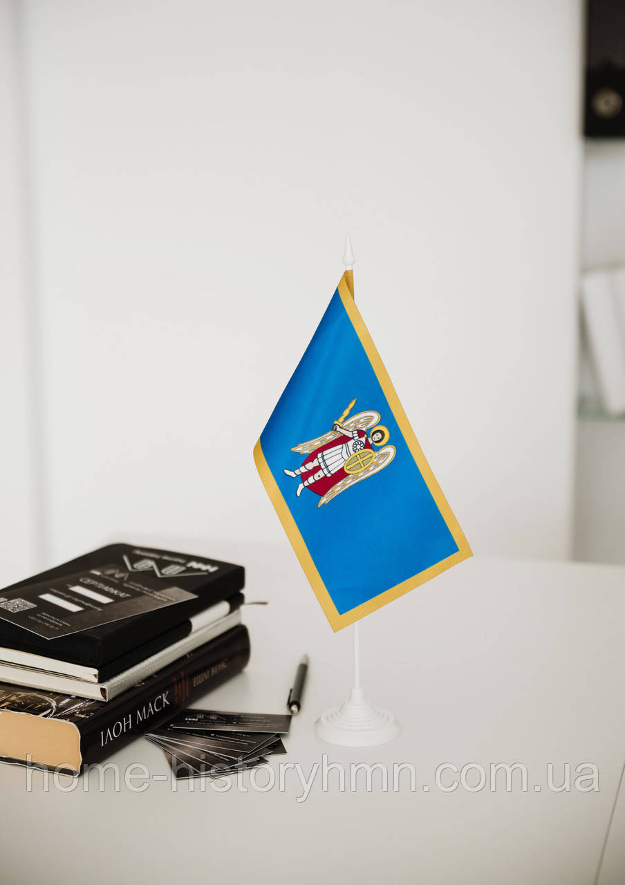 Настільний прапор Києва із пластиковим тримачем