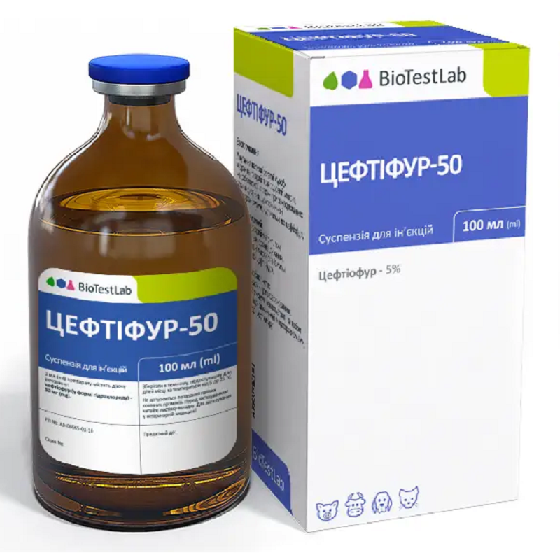 Цефтифур 50 100 мл БТЛ, фото 1