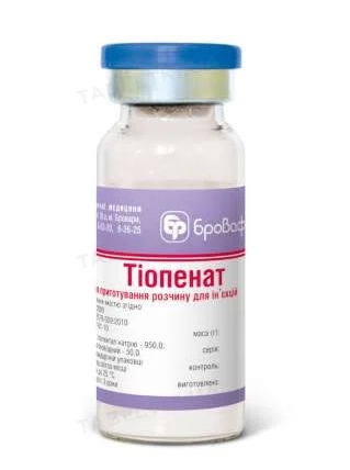 Тіопенат 1 г