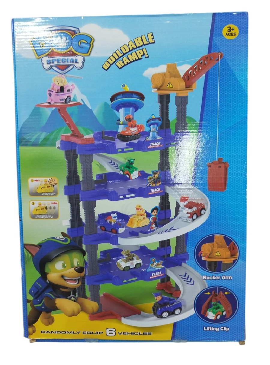 Парковка-гараж Цуценята рятувальники PB13904, фото 1