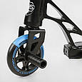 Трюковий самокат Best Scooter RC-11108 "Reactor", колеса PU 110 мм, висота 85 см, пеги, ABEC 9, фото 8