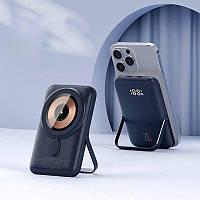 Повербанк Q15 10000 mAh 20W (MagSafe) - Темно-синій