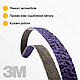 Шліфувальна безкінечна стрічка 3M Cubitron II 786F 36+ 330 х 10 мм (1 стрічка) - фото 3 - id-p1563496869