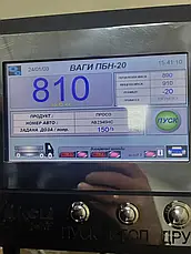 Комплект вагового обладнання Keli для бункера перевантажувача БНП-30, фото 4