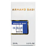 Armand Basi In Blue Perfume Newly чоловічий 58 мл, фото 6