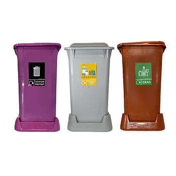 Баки для сортування сміття, 3 баки х 70л, з кришками, пластик, кольорові Afacan Plastik