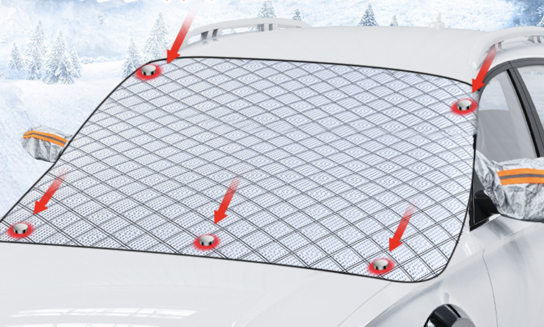 Зимова накидка на лобове скло / захисна накидка від снігу та морозу / Магнітна автонакидка, фото 1