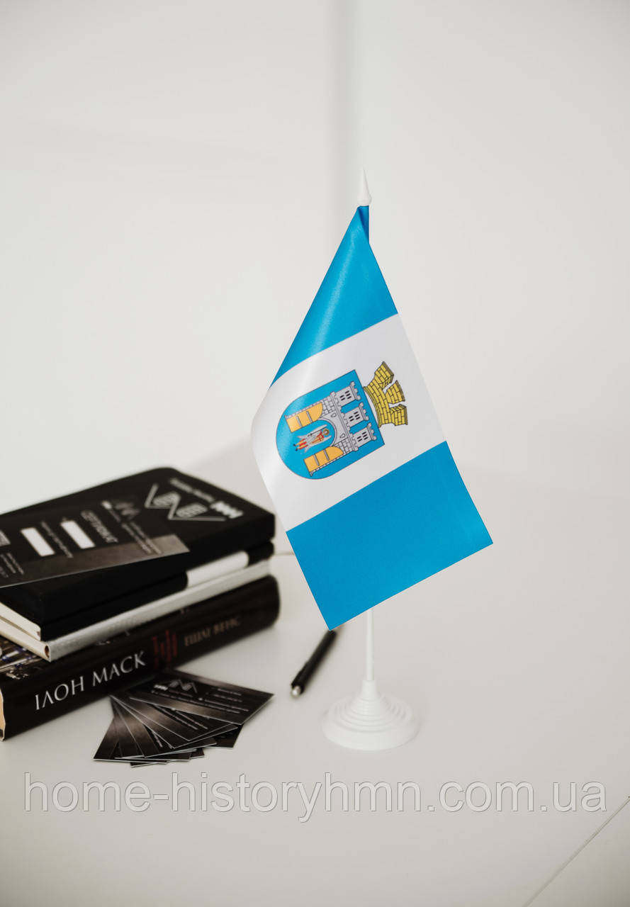 Настільний прапор Івано-Франківська із пластиковим тримачем