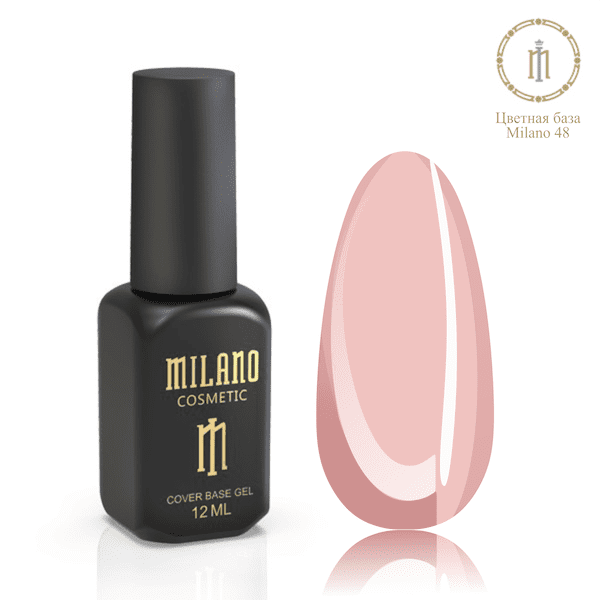 Каучукова основа база для гель-лаку нігтів Кольорова Milano 12 мл No 48