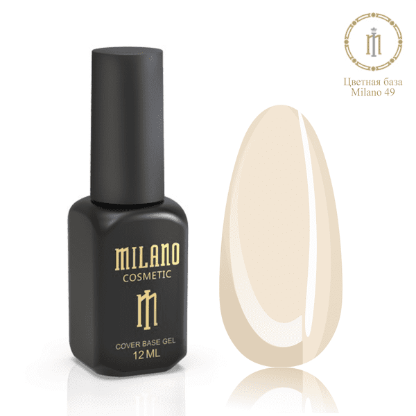 Каучукова основа база для гель-лаку нігтів Кольорова Milano 12 мл No 49