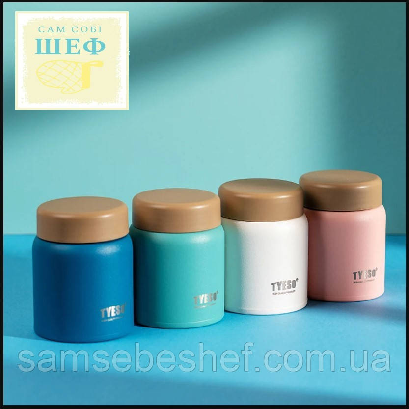 Дитячий термос для їжі 220 мл SUS 304 Stewed Thermos