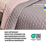 Покривало на ліжко Silhouette 240x260 IDEIA двостороннє, міцне стьобання тканини, антиалергенне волоконо, фото 11