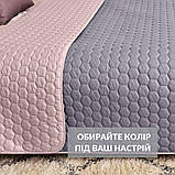 Покривало на ліжко Silhouette 240x260 IDEIA двостороннє, міцне стьобання тканини, антиалергенне волоконо, фото 4
