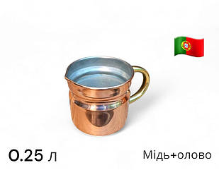 Молочник (пітчер) мідний 0,25 л, середина - олово, з руків`ям - латунь, AV Filhos